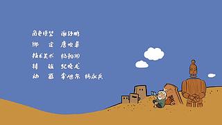 迷你世界花语程行放映厅