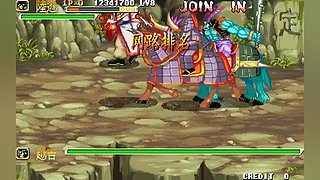 动漫拳皇巅峰乱斗主播级Mugen