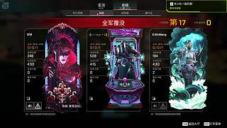 不说脏话挑战~