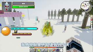 我的世界假面骑士 七龙珠 模组生存