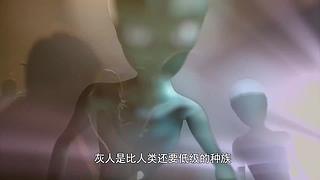 【所长来了】打开宇宙的未知