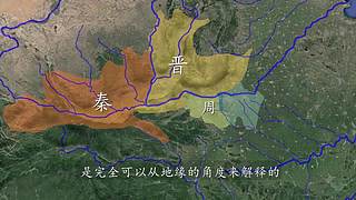 地缘志的直播间