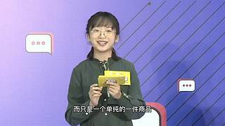 清北高材生巅峰对决，众大咖在线互撕！