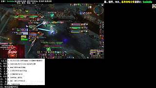 盗贼PVP 2400 攻略分享