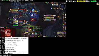 盗贼PVP 2400 攻略分享