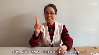 【月下玄月】热点分析生活展示