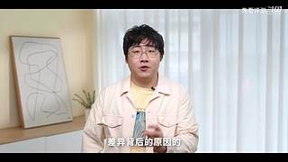 华为发布会 厉害邀请你连麦一起看
