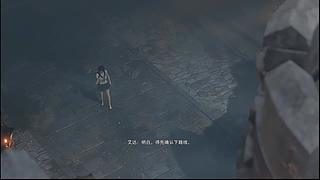 播个王阿姨的DLC