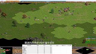 阳江-飞刀的直播间