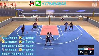 NBA2KOL2合卡~经理~排位~车队