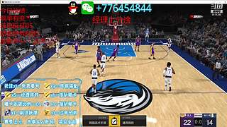 NBA2KOL2合卡~经理~排位~车队