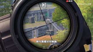 用户72008660的直播间