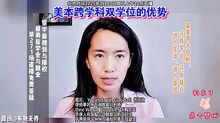 探讨留学前后的那些事
