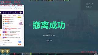 高狗回山西了小刘代播day7