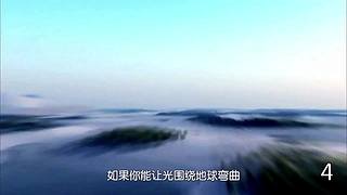 随我一起走进神秘浩瀚的宇宙
