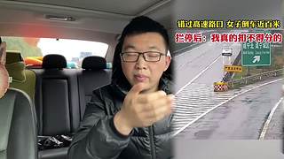 老司机养成记 9610283