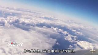 【火器控】尖端武器百科