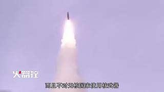 【火器控】尖端武器百科
