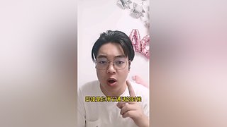 大表哥聊数码