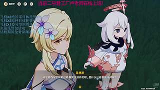 老卢上工中！