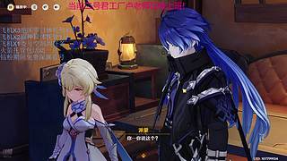 老卢上工中！