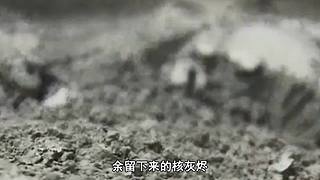 哈喽，全球未解之谜来咯