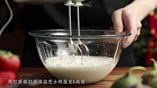 与光料理的直播间