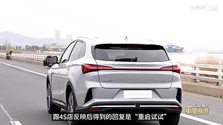 车漫部落的直播间