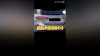 嘴咆老陶说车