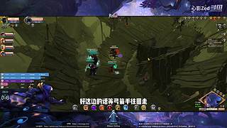水晶PVP娱乐
