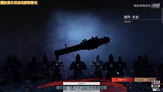 迷宫P4坐牢中