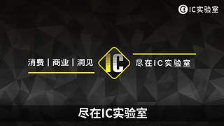 硬核时事评论家