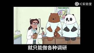 硬核时事评论家