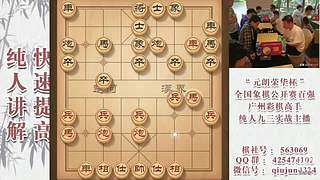 暂时有事暂停开播
