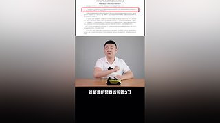 牛哥说车的直播间