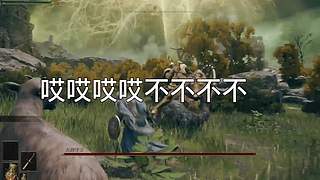 沉浸式游戏 9799048