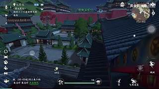 黄金风油精的游戏直播