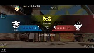 三指女战神在线带飞