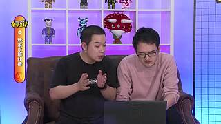 街头篮球赛事轮播间的直播间