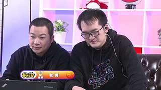 街头篮球赛事轮播间的直播间