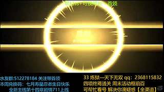 雾山k v s鲨了幼鲨！