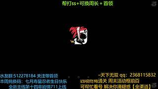 雾山k v s鲨了幼鲨！