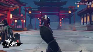庆余年手游