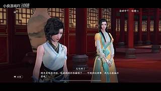 小良游戏吖的直播间