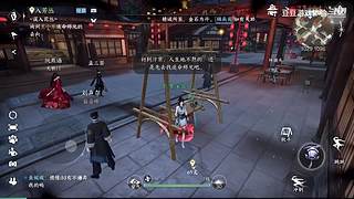 豆豆游戏体验的直播间