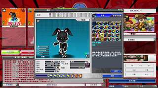 热血英豪2025.10.13逆转经脉