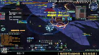 芜湖又活了