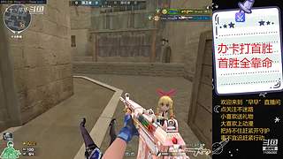 筱兔在蹦跶