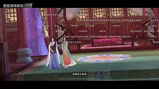 丽丽游戏体验的直播间