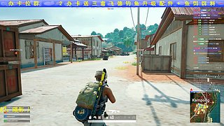 中秋快乐.一起玩耍吧 1151999
